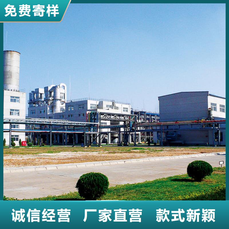 氯酸钠资质厂家直接报价