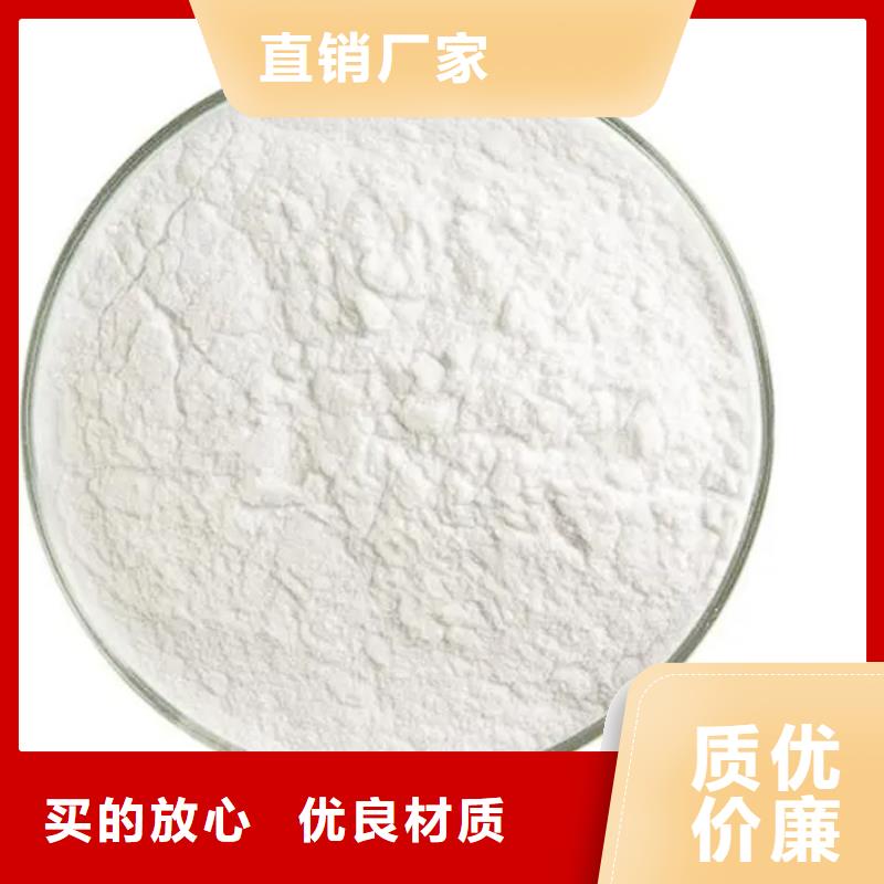 氯酸钠生产厂家_品类齐全