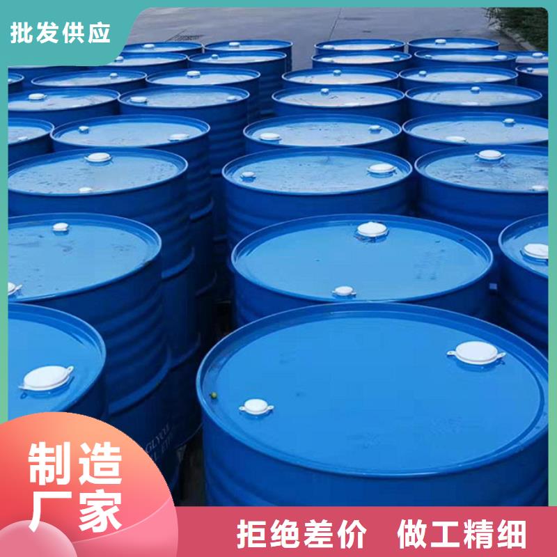质优价廉的氯酸钠资质销售厂家