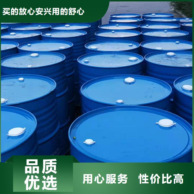 品質(zhì)保證的氯酸鈉資質(zhì)廠家