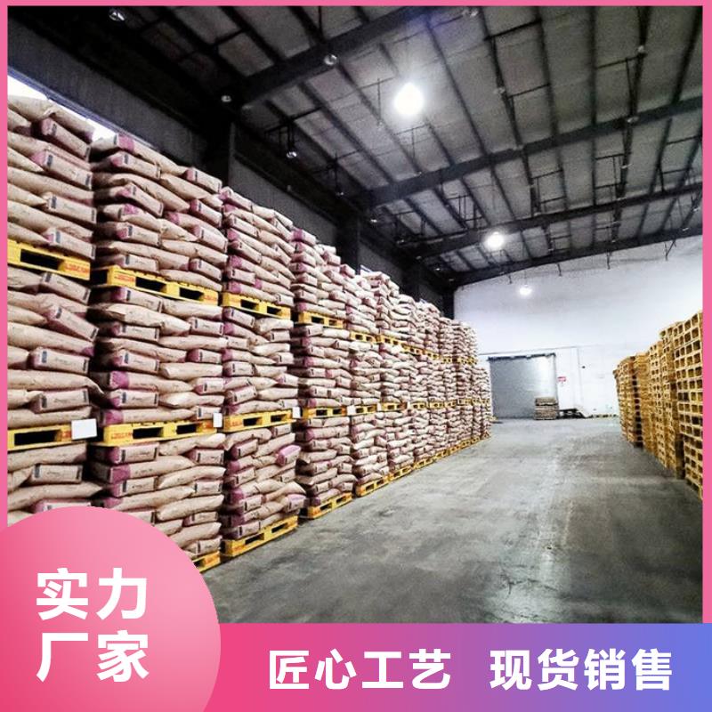 氯酸钠溶液经济实用