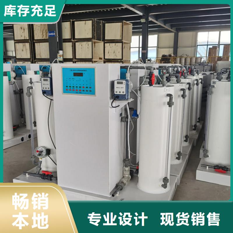 生产氯酸钠生产厂家_精选厂家