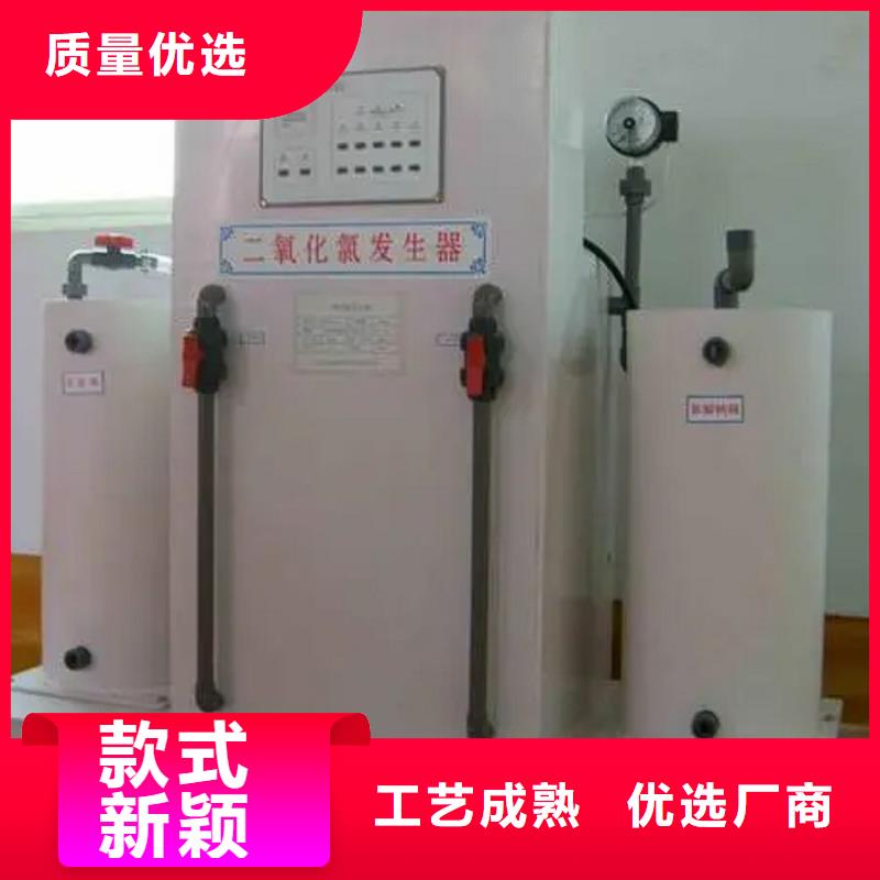 氯酸钠生产厂家_品类齐全