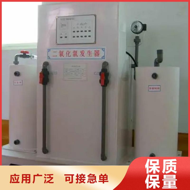 氯酸鈉多少錢一噸歡迎到廠實(shí)地考察