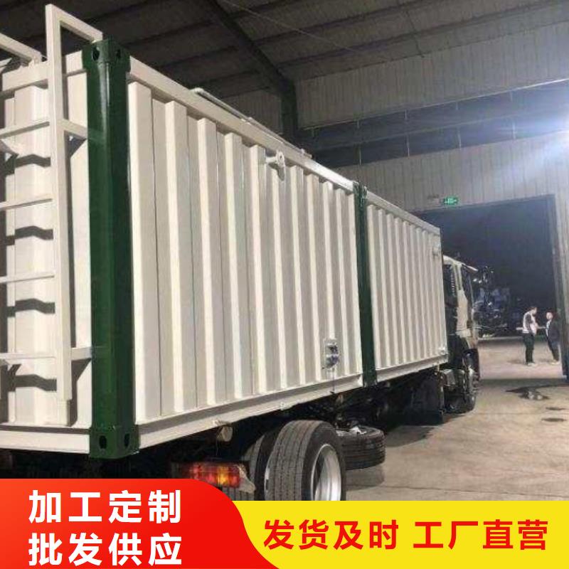 氯酸鈉資質(zhì)