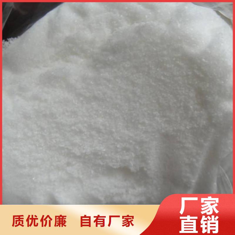 生產(chǎn)氯酸鈉生產(chǎn)廠家_精選廠家