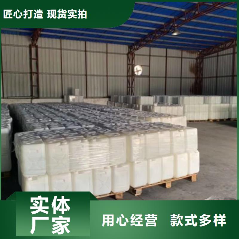 氯酸鈉資質(zhì)