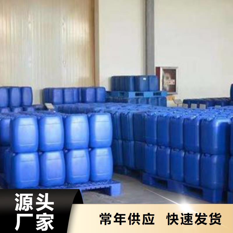 生產(chǎn)氯酸鈉生產(chǎn)廠家_精選廠家