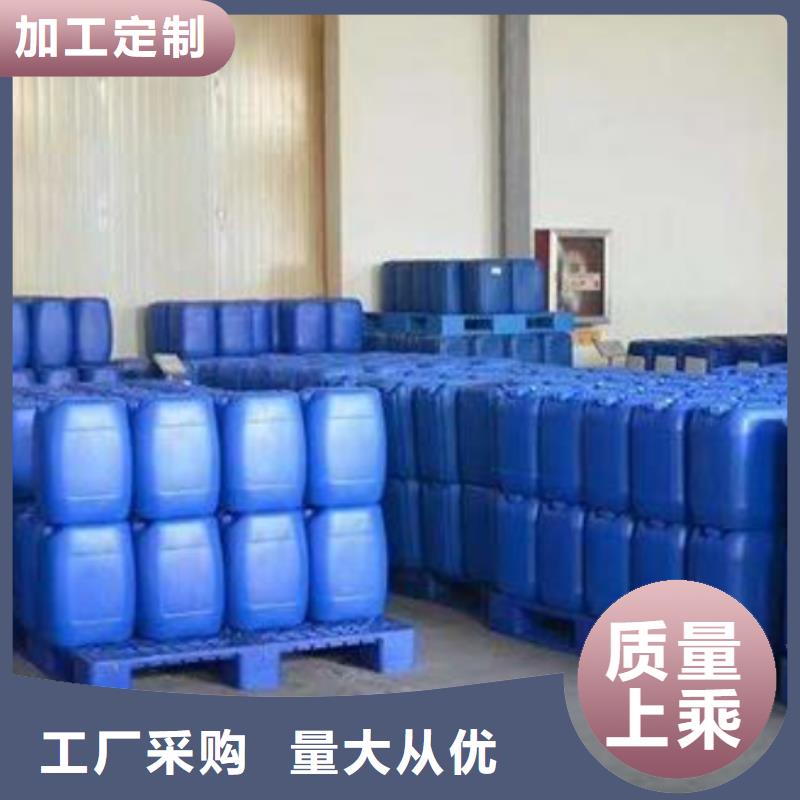 氯酸鈉資質(zhì)