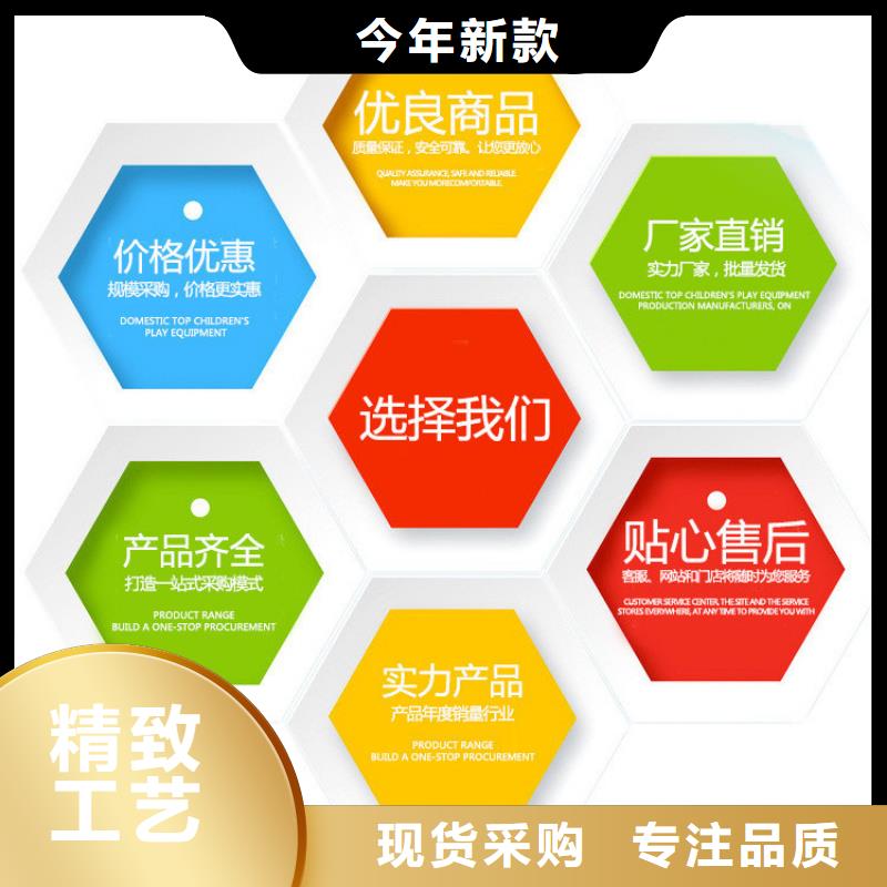高陵復(fù)合碳源