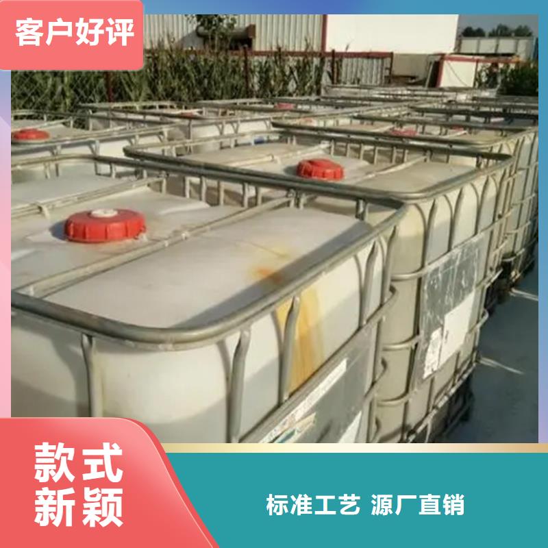 糖類復(fù)合碳源