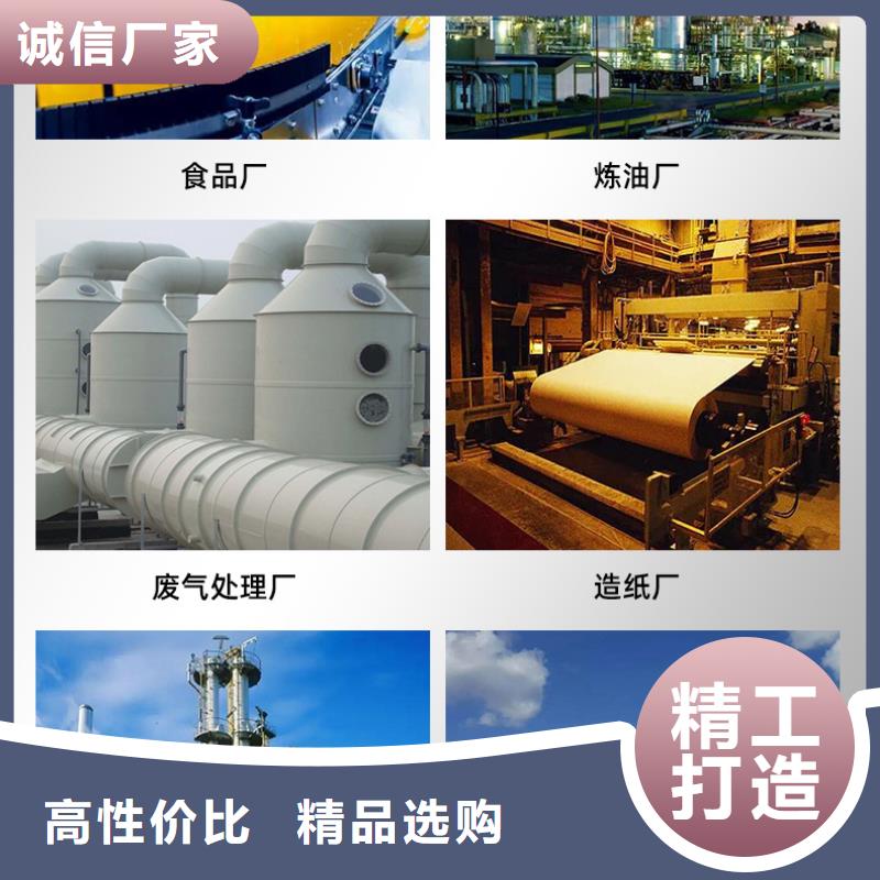 糖類復(fù)合碳源