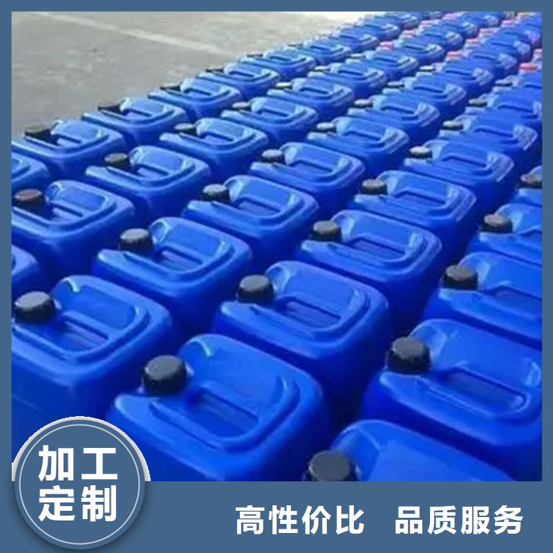 生物炭元生產(chǎn)（糖-醇-酸-堿-鹽）
