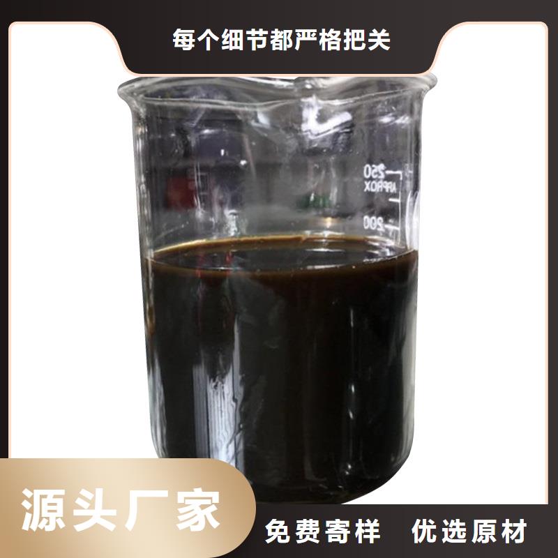 反硝化碳源生產(chǎn)（糖-醇-酸-堿-鹽）