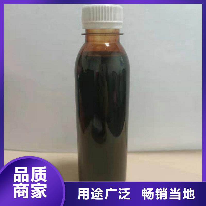 生物碳源供应商（糖-醇-酸-碱-盐）