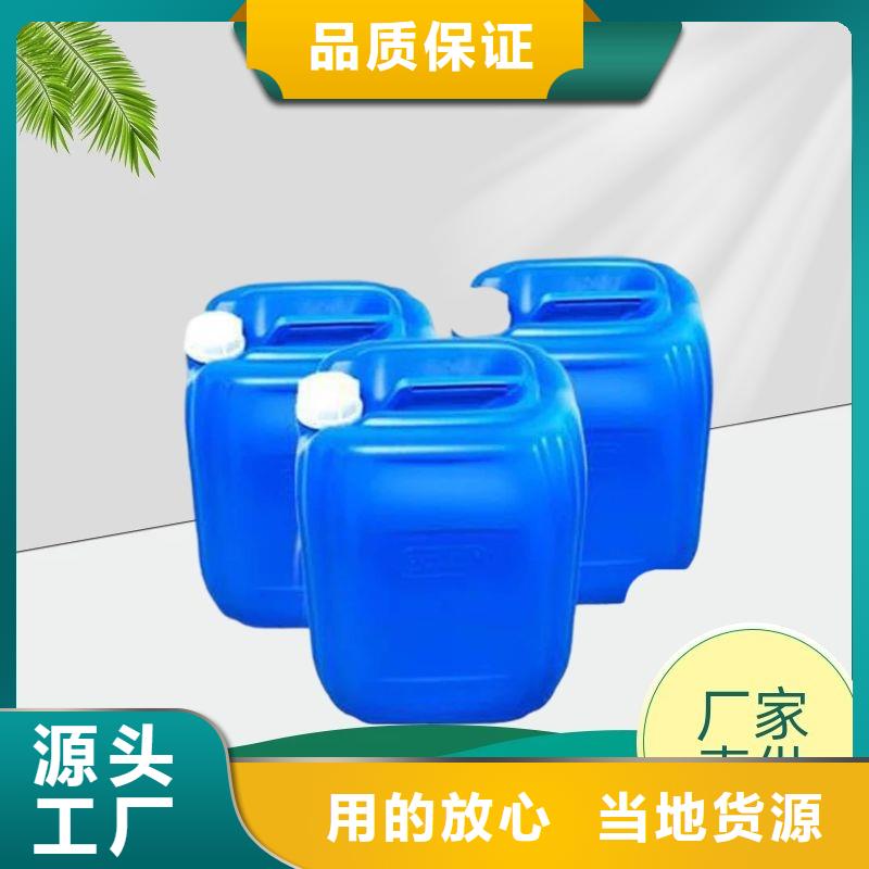 高陵復(fù)合碳源