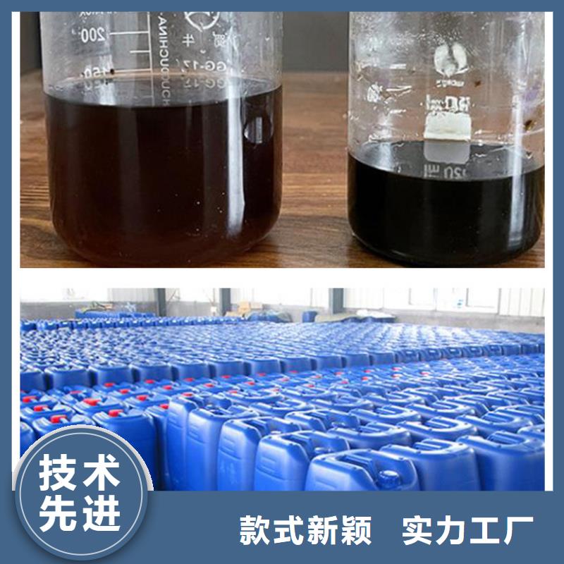 團(tuán)風(fēng)生物碳源