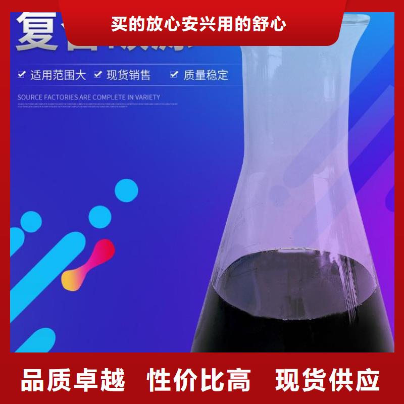 糖類復(fù)合碳源