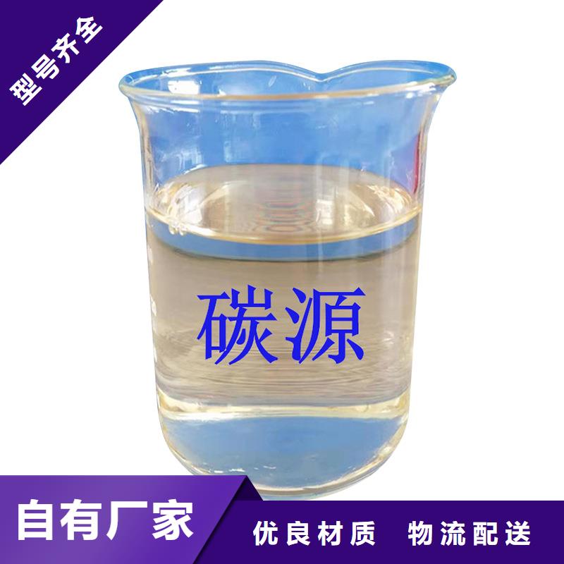 三臺培菌碳源