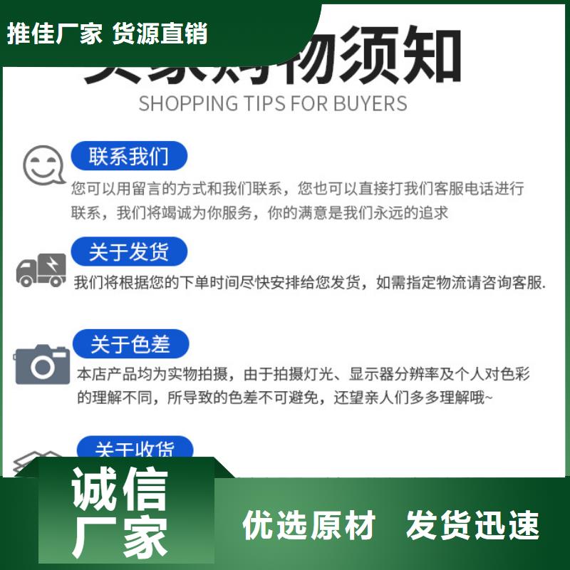 復合碳源-----如有疑問請電聯(lián)
