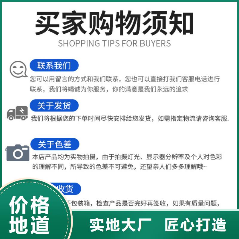 反硝化碳源生產(chǎn)(糖-醇-酸-堿-鹽)