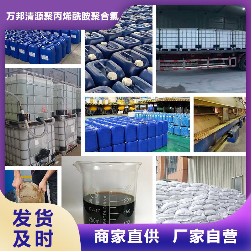 反硝化碳源生產(chǎn)(糖-醇-酸-堿-鹽)