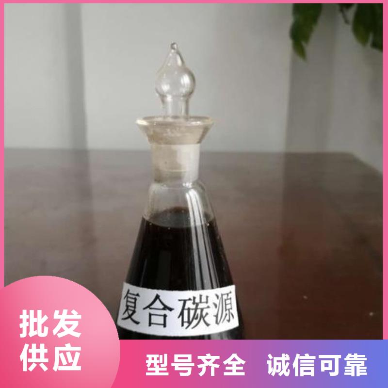 反硝化碳源生產(chǎn)(糖-醇-酸-堿-鹽)