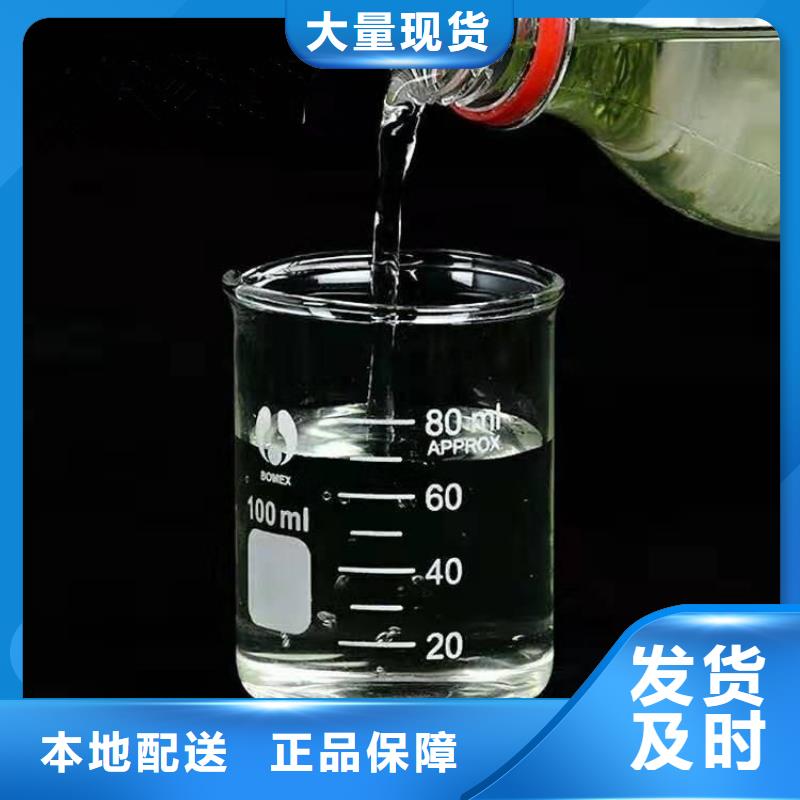 反硝化碳源生產(chǎn)(糖-醇-酸-堿-鹽)