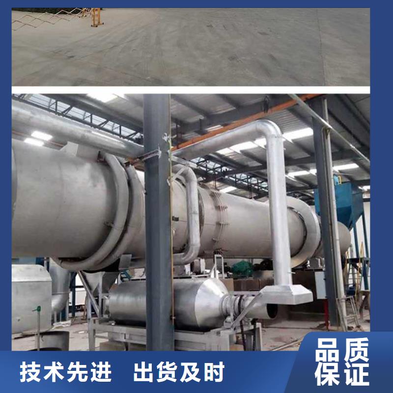 聚合硫酸鐵