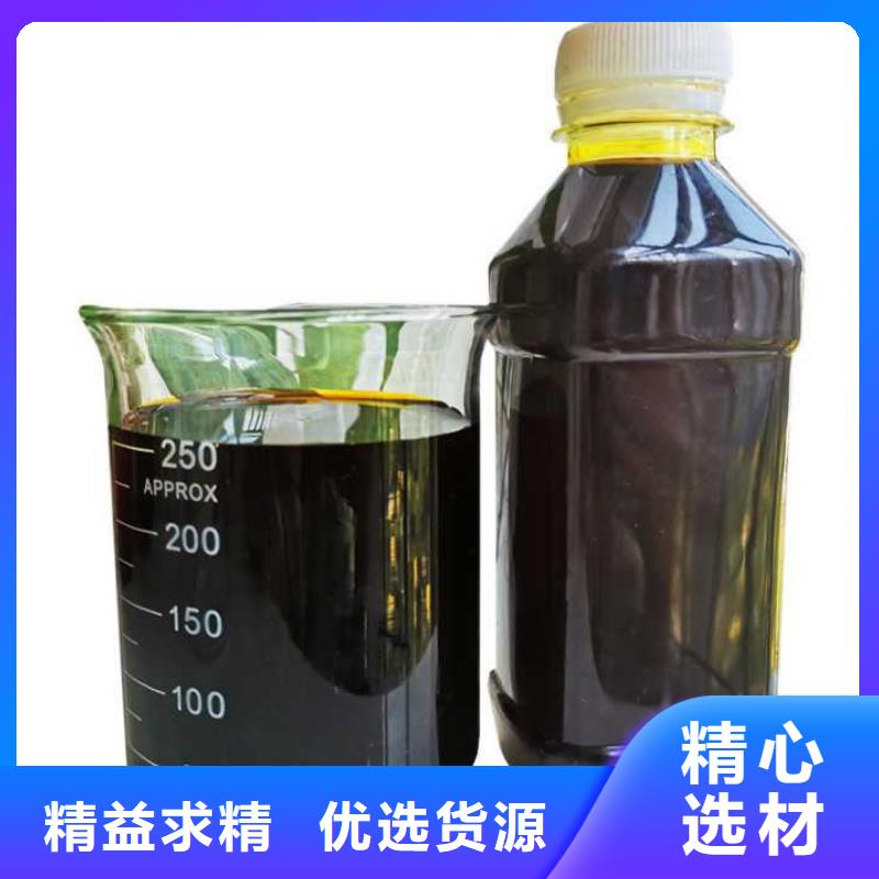 聚合硫酸鐵液體價(jià)格