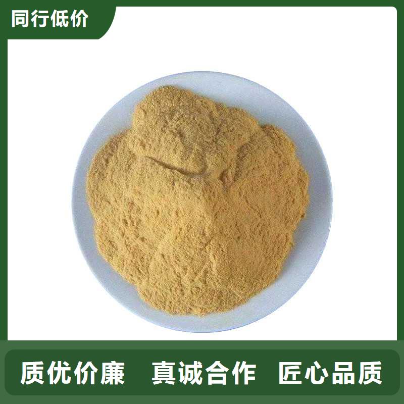 聚合硫酸鐵液體制造商