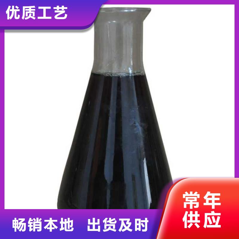 聚合硫酸鐵