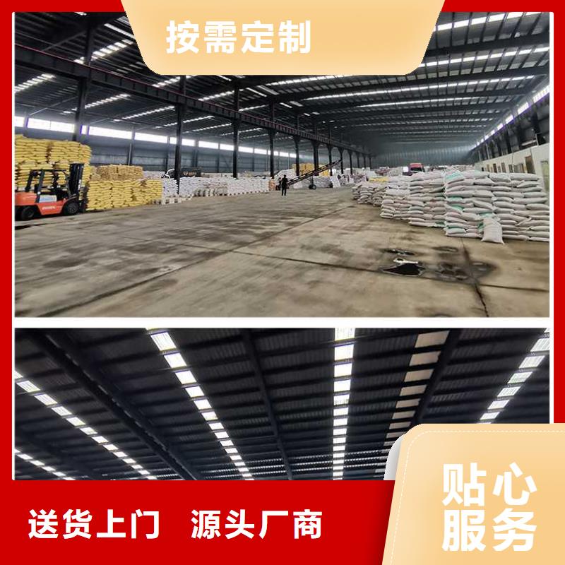 聚合硫酸鐵價(jià)格