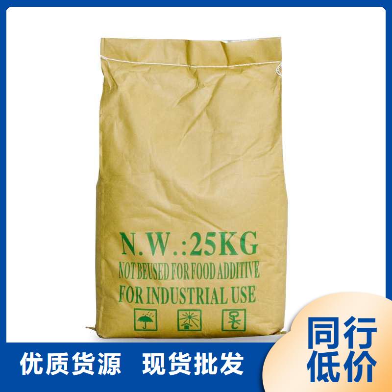 聚合硫酸鐵液體價(jià)格