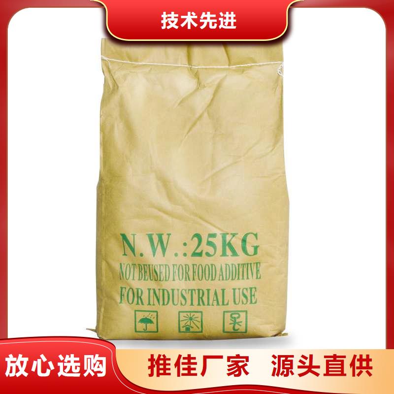 聚合硫酸鐵集散地