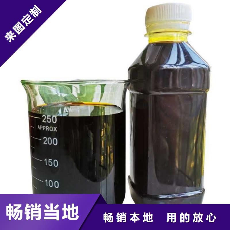 99硫酸亞鐵