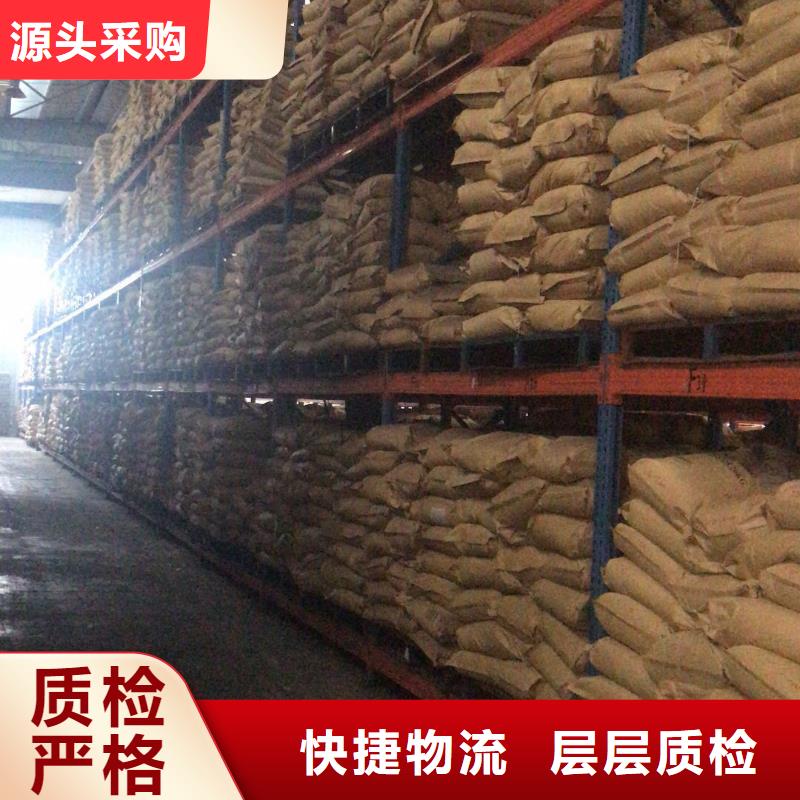 除磷剂（聚合硫酸铁）-生产基地-可全国发货