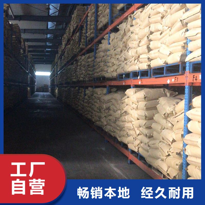 聚合硫酸鐵廠家