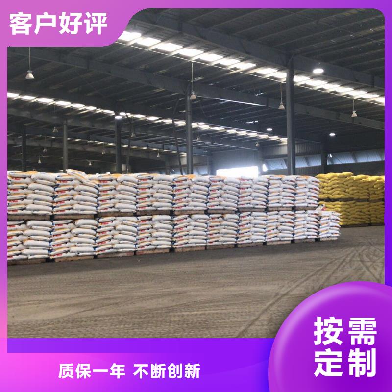 聚合硫酸鐵液體價格
