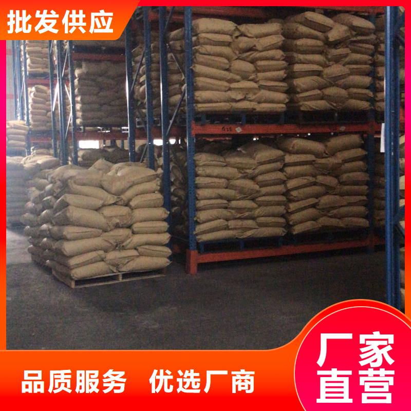 除磷剂（聚合硫酸铁）-生产基地-可全国发货