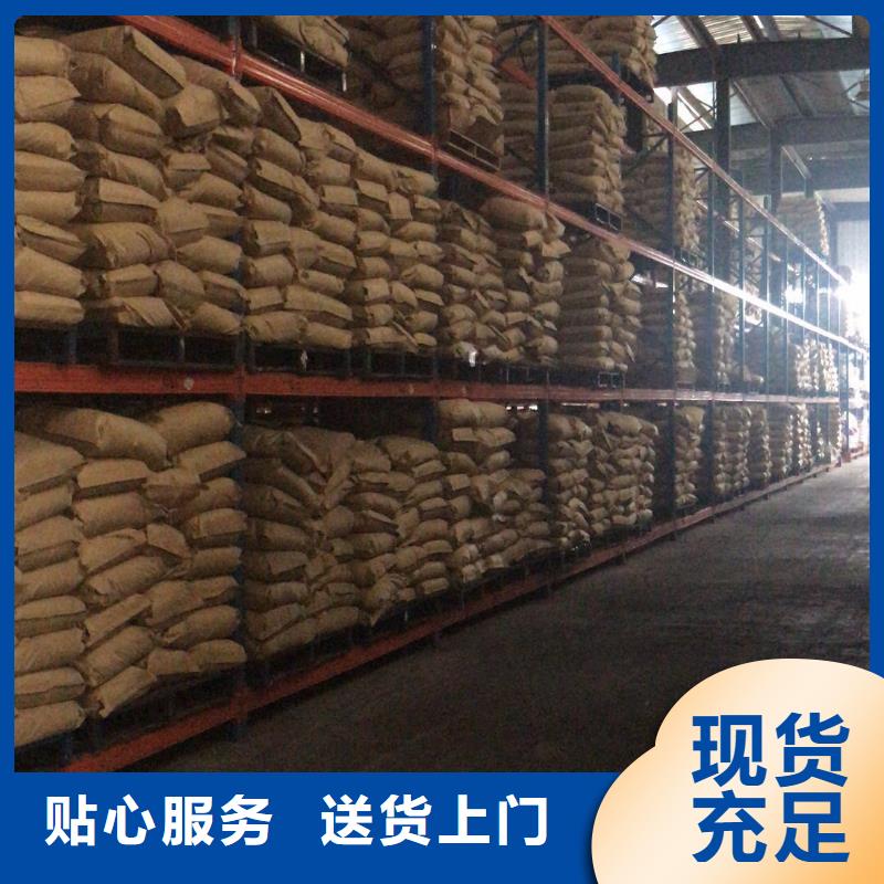 聚合硫酸鐵（除磷劑）批發(fā)