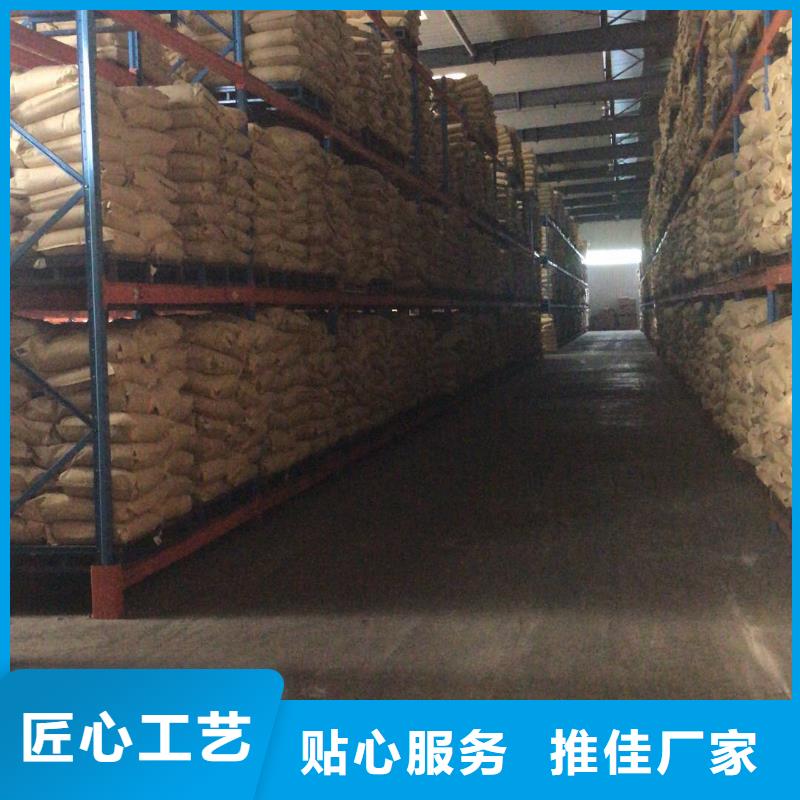 除磷剂（聚合硫酸铁）、除磷剂（聚合硫酸铁）厂家_规格齐全