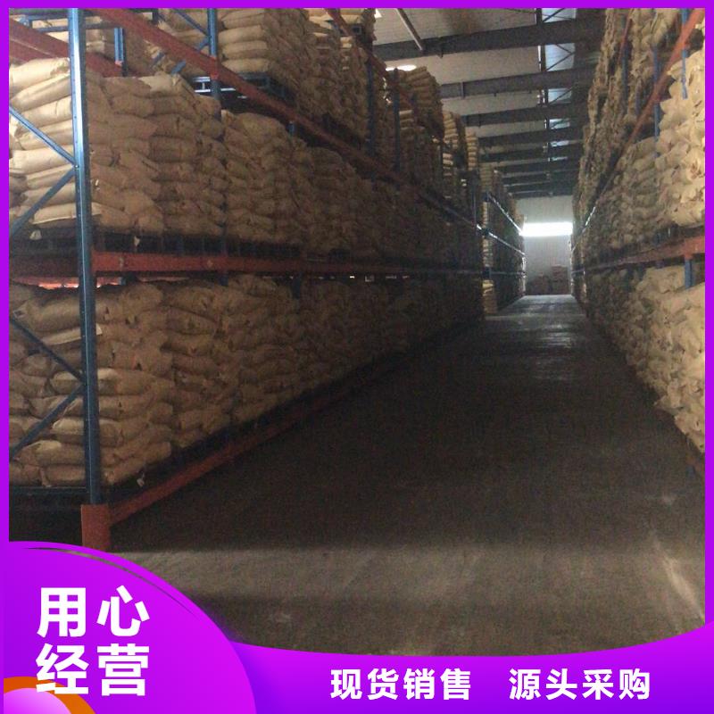 聚合硫酸鐵廠家