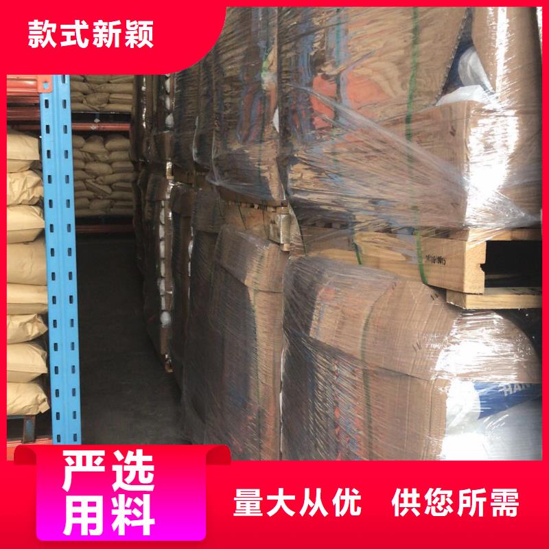 自治區(qū)聚合硫酸鐵