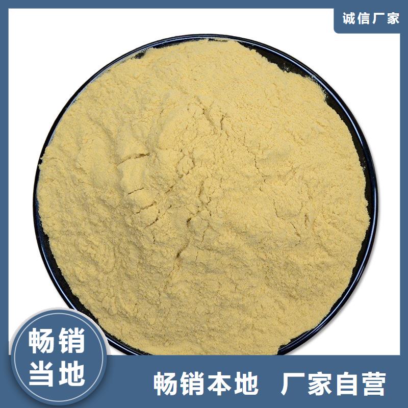 聚合硫酸鐵價(jià)格