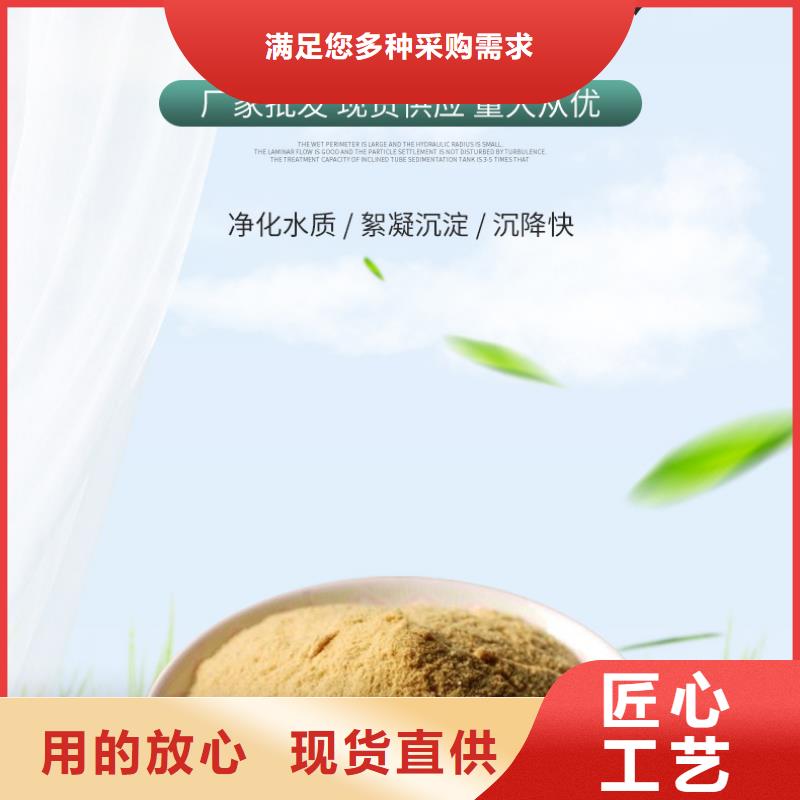 實力雄厚的除磷劑（聚合硫酸鐵）廠家