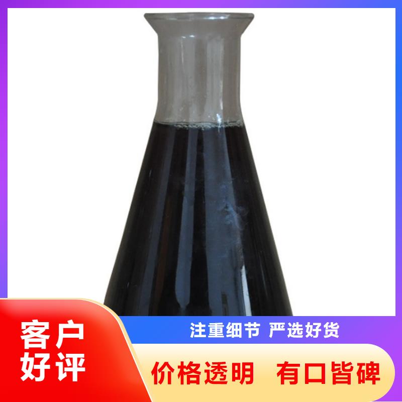 液體聚合硫酸鐵