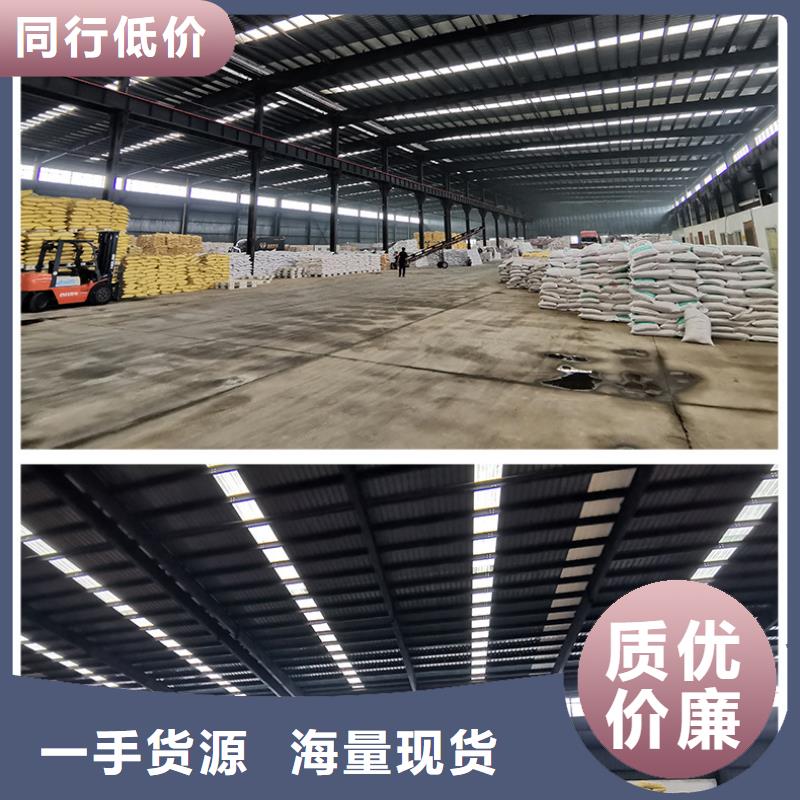 除磷剂（聚合硫酸铁）-生产基地-可全国发货