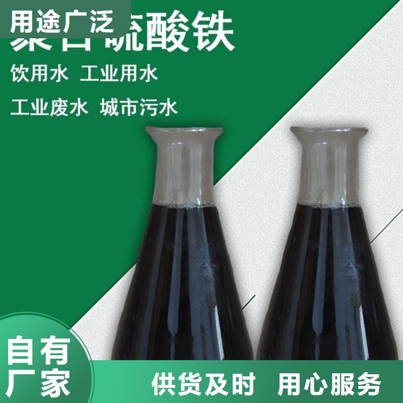 除磷剂价格