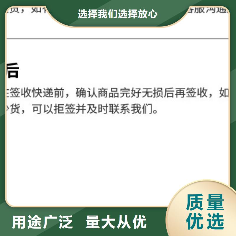 聚合硫酸鐵價格